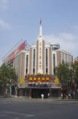 tkf005_2349355
