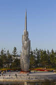 tkf005_2349500