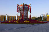 tkf005_2349504