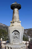 tkf005_2351021