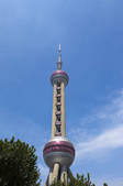 tkf005_2354538