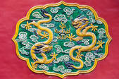 tkf005_2387397