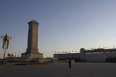 tkf005_236956