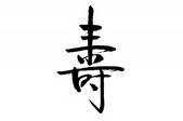 tkf005_296870