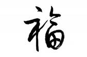 tkf005_296871