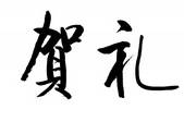 tkf005_296879