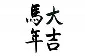 tkf005_296882