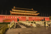tkf005_302220